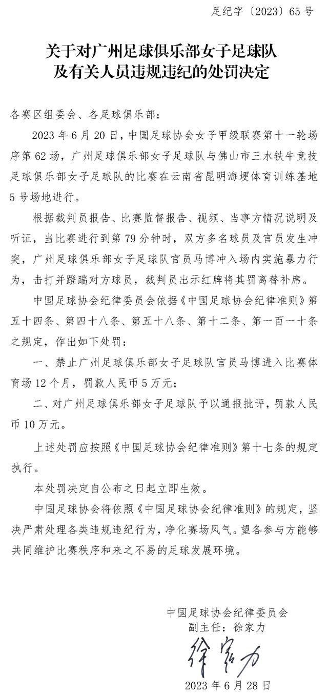 如果诺伊尔在2025年退役，目前拜仁有3个最热门的诺伊尔接班人选：努贝尔、科贝尔、迈尼昂。